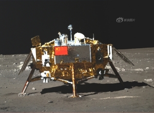 Picture of Chang 3 landing on the moon.